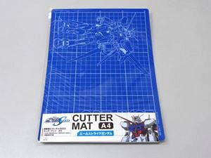 Jb^[}bg @mK_SEED G[XgCNK_