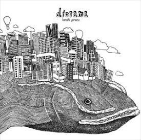 米津玄師 / diorama [CD]