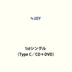 ≒JOY / 1stシングル タイトル未定（Type C／CD＋DVD） (初回仕様) [CD]