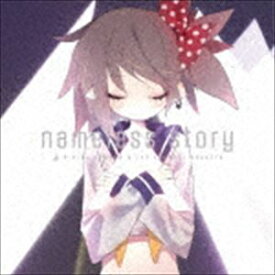 楽天市場 メジャー Ova Dvdの通販 楽天市場 メジャー Ova Dvdの通販