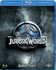 ジュラシック・ワールド [Blu-ray]