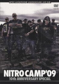NITRO MICROPHONE UNDERGROUND／NITRO CAMP 09 -10th Anniversary Special- [DVD]