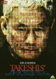 TAKESHIS’ [DVD]