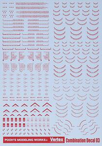VCD-03R Vertex コンビネーションデカール03 レッド 45150 デカール