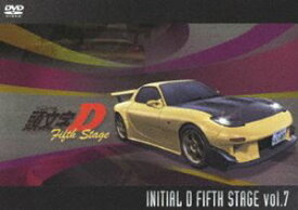 頭文字［イニシャル］D Fifth Stage Vol.7 [DVD]