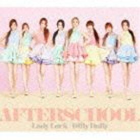 AFTERSCHOOL / Lady Luck／Dilly Dally（CD＋DVD ※「Lady Luck」MUSIC VIDEO他収録） [CD]