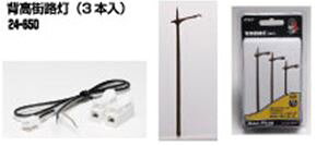 KATO WXgvO wXH(3{) 24-650 NQ[W