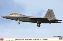 楽天市場】f－22 1／48の通販 