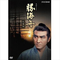 楽天市場】勝 海舟 田村 正和（DVD｜CD・DVD）の通販