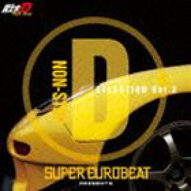 SUPER EUROBEAT presents 頭文字［イニシャル］D Fifth Stage NON-STOP D SELECTION VOL.2 [CD]