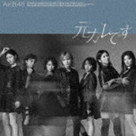 AKB48 / 元カレです（初回限定盤／Type C／CD＋DVD） [CD]