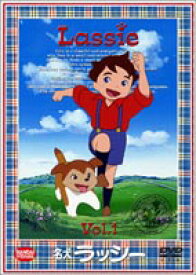 名犬ラッシー 1 [DVD]