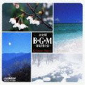COLEZO!： BGM 効果音楽 [CD]
