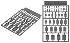 U・バーニア フラット4（長方形） OP-352 プラモデルパーツ
