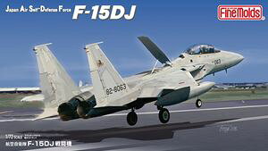 1/72 q󎩉q F-15DJ퓬@ FP52 gݗĎvf