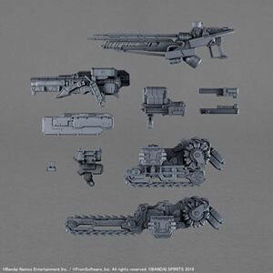 30MM �I�v�V�����p�[�c�Z�b�g ARMORED CORE VI FIRES OF RUBICON WEAPON SET 07 �v�����f���p�[�c