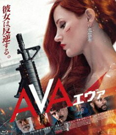 AVA／エヴァ [Blu-ray]
