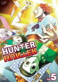 HUNTER×HUNTER ハンターハンター Vol.5 [DVD]