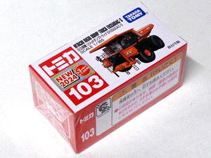 g~J103 @Wbh_vgbNEH3500AC-3