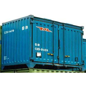 S C35`Reii3j HO-3153 HOQ[W