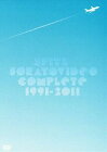 ソラトビデオ COMPLETE 1991-2011（通常版） DVD