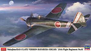 1/48  L43 ꎮ퓬@  II^ ^ s2501@ 07553 gݗĎvf