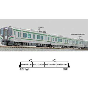 E721n1000ԑ 4Zbg A7497 NQ[W