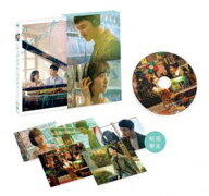シークレット・メロディ 豪華版DVD [DVD]