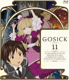 GOSICK ゴシック Blu-ray 第11巻 [Blu-ray]