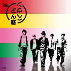 JARNZΩ / どん底ヘヴン [CD]