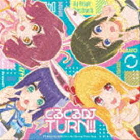 Happy Around! / TV Animation D4DJ First Mix Opening Theme Song：：ぐるぐるDJ TURN!! [CD]