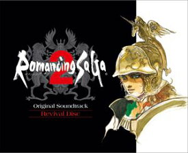 Romancing SaGa 2 Original Soundtrack Revival Disc【映像付サントラ／Blu-ray Disc Music】 [ブルーレイ・オーディオ]