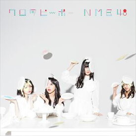 NMB48 / ワロタピーポー（Type-A／CD＋DVD） [CD]