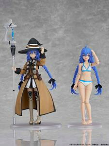 KADOKAWA PLASTIC MODEL SERIES�u���E�]��II�`�ِ��E�s������{�C�����`�v ���L�V�[�E�~�O���f�B�A DX ver. �g�ݗ��Ď��v�����f��