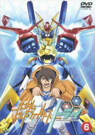 ガンダムビルドファイターズトライ 6 [DVD]