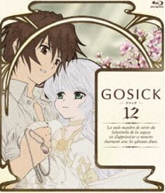 GOSICK ゴシック Blu-ray 第12巻 [Blu-ray]