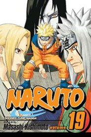 楽天市場 Naruto 19の通販