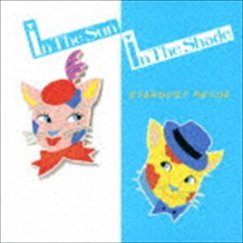 スターダスト☆レビュー / In The Sun， In The Shade（UHQCD） [CD]