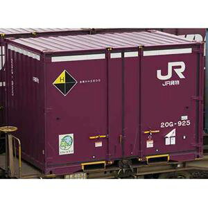 JR 20G-0`ReiiO^E3j HO-3155 HOQ[W