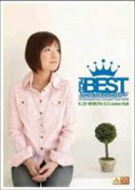 川嶋あい／The BEST-seventeenfivetwentyto-Ai Kawashima Concert Tour 2008 [DVD]