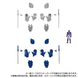 ダイアクロン エクストラアーマメント：PACK2 ロボット玩具【予約】