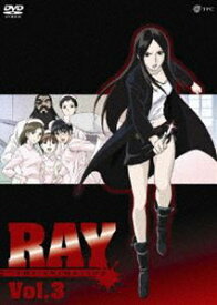 RAY THE ANIMATION Vol.3 [DVD]