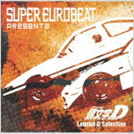 [送料無料] SUPER EUROBEAT presents 頭文字［イニシャル］D Legend D Selection [CD]