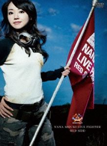 最大51％オフ 水樹奈々 大特価!! NANA MIZUKI LIVE SIDE- FIGHTER-RED DVD