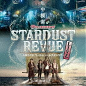 スターダスト☆レビュー / スターダスト☆レビュー 40TH ANNIVERSARY 年中模索 〜しばらくは、コール＆ノーレスポンスで〜 [CD]
