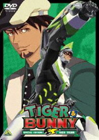 TIGER ＆ BUNNY SPECIAL EDITION SIDE TIGER（通常版） [DVD]