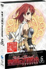 聖剣の刀鍛冶 Vol.6 [DVD]