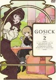 GOSICK ゴシック DVD特装版 第2巻 [DVD]