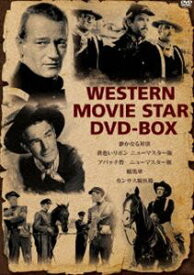 Western movie star DVD-BOX [DVD]