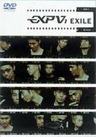 EXILE EXPV 1 [DVD]